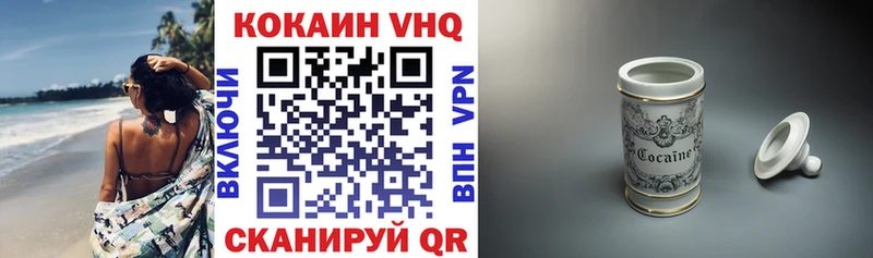 Наркошоп купить Гашиш  МАРИХУАНА  АМФЕТАМИН  Мефедрон  A-PVP  Павловск