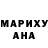 АМФЕТАМИН VHQ samper santiago