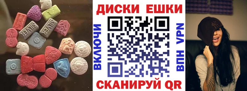 ЭКСТАЗИ Philipp Plein  Купить  Павловск 