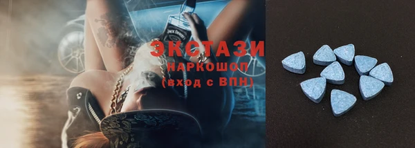 твердый Гусиноозёрск