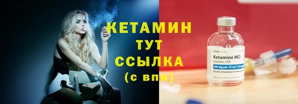 твердый Гусиноозёрск