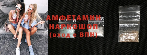 твердый Гусиноозёрск