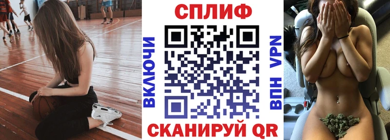 Шишки марихуана гибрид  Купить  Павловск 